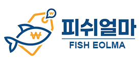 피쉬얼마 FISH EOLMA
